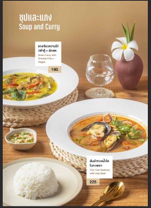 Covid Menu 6 at The Spa Koh Chang Resort in Koh Chang