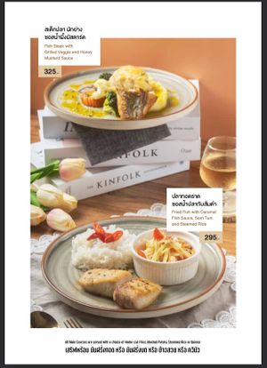 Covid Menu 9 at The Spa Koh Chang Resort in Koh Chang