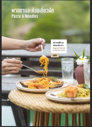 Covid Menu 10 at The Spa Koh Chang Resort in Koh Chang