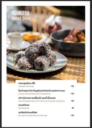 Covid Menu 14 at The Spa Koh Chang Resort in Koh Chang