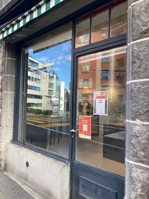 Entrance  at TRIGO in Lausanne