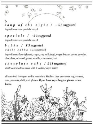 English menu 2 at Pink Peacock די ראָזעווע פּאַווע in Glasgow