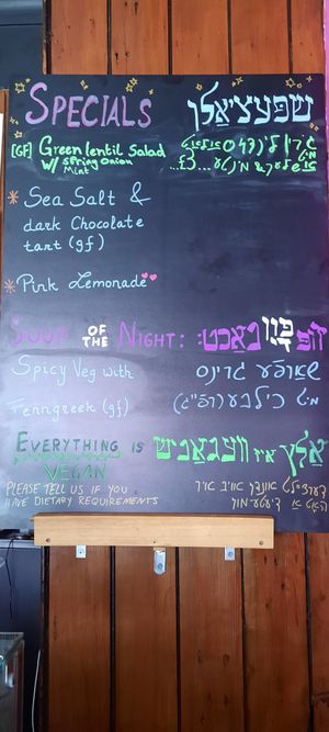  at Pink Peacock די ראָזעווע פּאַווע in Glasgow