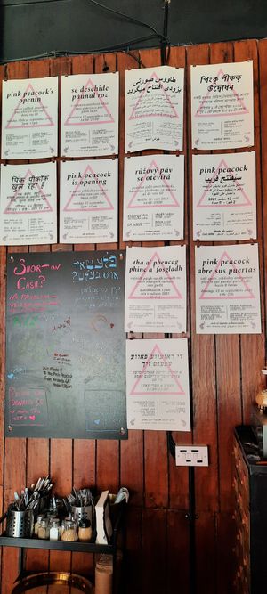  at Pink Peacock די ראָזעווע פּאַווע in Glasgow