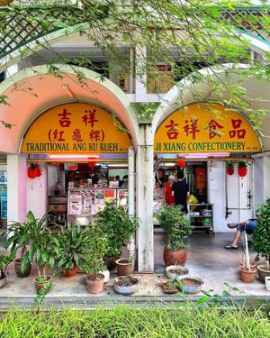 Store front at Ji Xiang Confectionery 吉祥食品 - Bugis in Central Singapore