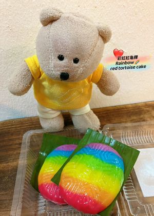 Beautiful colours 🌈  at Ji Xiang Confectionery 吉祥食品 - Bugis in Central Singapore