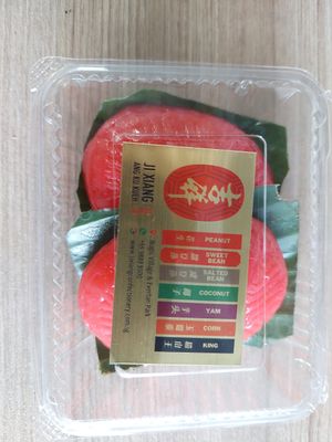 Sweet bean flavour at Ji Xiang Confectionery 吉祥食品 - Bugis in Central Singapore