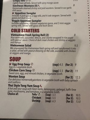   at Encore in Lawrence