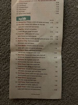 Spice fusion Indian restaurant menu - veg options of which many can be made vegan at Spice Fusion in Lanzarote