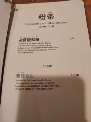 Menu at Bai Lu Noodles in Cologne