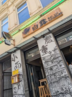  at Bai Lu Noodles in Cologne