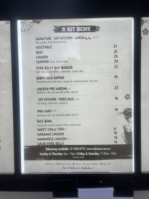   at Soy Kitchen Street Food in Cairns