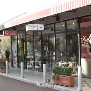 Front of restaurant at Compass Rose in Perth