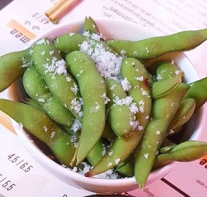 Edamame at Mikaku in Glasgow
