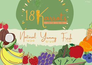 Natural, yummy, fresh at 18Karrots Caffé in Safed