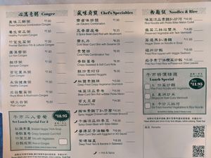 more menu items at Po Kong Vegetarian Restaurant in Vancouver