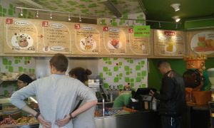 Inside at Maoz - Damrak in Amsterdam