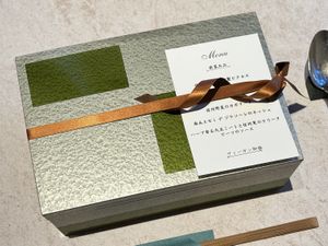 Gorgeous gift of appetizers   at Primo Fito in Karuizawa