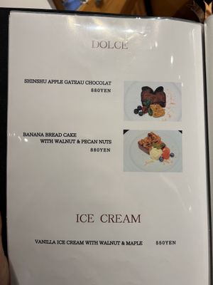   at Primo Fito in Karuizawa