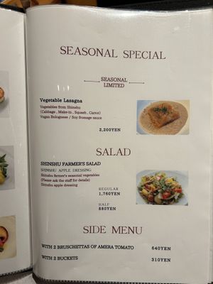   at Primo Fito in Karuizawa