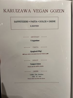   at Primo Fito in Karuizawa