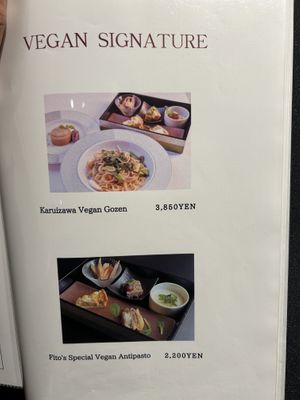   at Primo Fito in Karuizawa