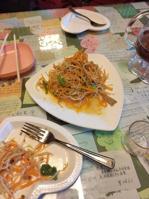 Salad at Nalan Tuo - 娜兰陀素食馆 in Xining