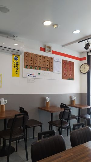  at Daom Noodle 다옴국수 in Seoul