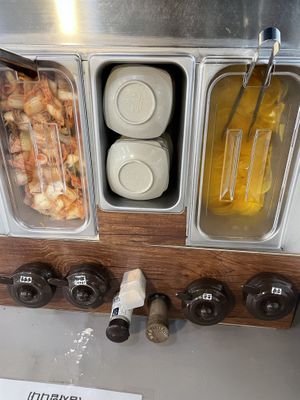 Grab bar  at Daom Noodle 다옴국수 in Seoul