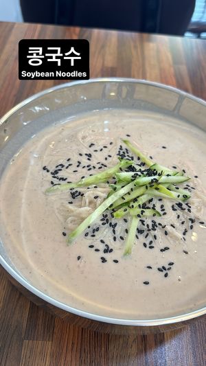   at Daom Noodle 다옴국수 in Seoul