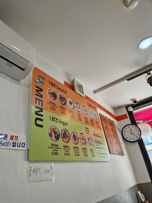  at Daom Noodle 다옴국수 in Seoul