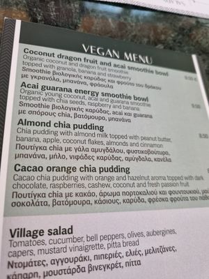 Sep vegan menu at Cafe Central in Ayia Napa
