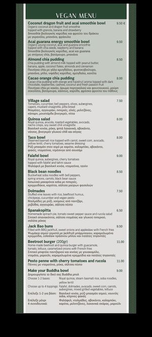 Vegan menu at Cafe Central in Ayia Napa