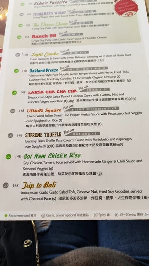 Menu at Veggie4Love in Hong Kong Island