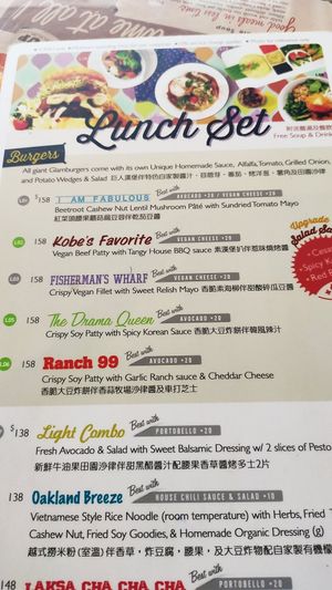 Menu at Veggie4Love in Hong Kong Island