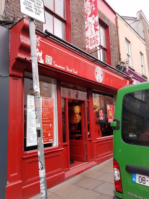 Outside at BaoBun - Aungier Street in Dublin