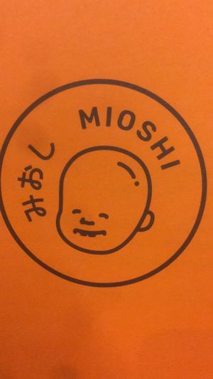 Mioshi is the name of the child of the owner at Mioshi in Berlin