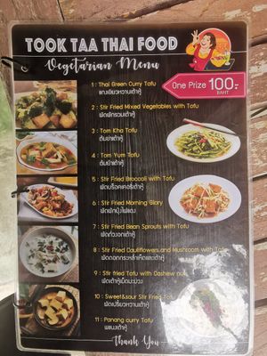 Vegeterian menu at Tukta Thai Food Haad Rin Koh Phangan in Koh Phangan