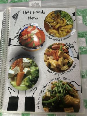 Menu February   at Tukta Thai Food Haad Rin Koh Phangan in Koh Phangan