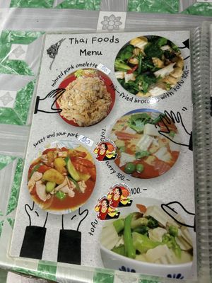 Menu February  at Tukta Thai Food Haad Rin Koh Phangan in Koh Phangan