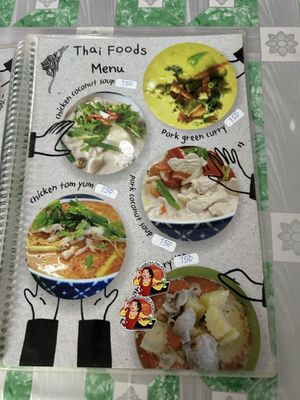 Menu February  at Tukta Thai Food Haad Rin Koh Phangan in Koh Phangan