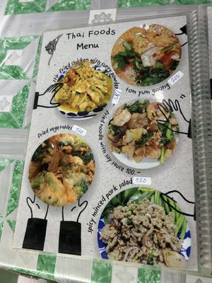 Menu February  at Tukta Thai Food Haad Rin Koh Phangan in Koh Phangan