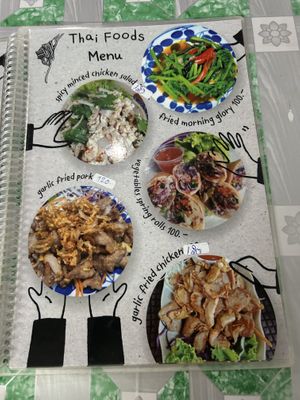 Menu February  at Tukta Thai Food Haad Rin Koh Phangan in Koh Phangan