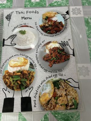 Menu February  at Tukta Thai Food Haad Rin Koh Phangan in Koh Phangan