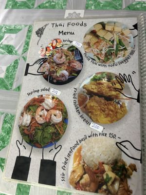 Menu February  at Tukta Thai Food Haad Rin Koh Phangan in Koh Phangan