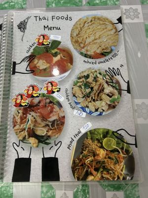 Menu February  at Tukta Thai Food Haad Rin Koh Phangan in Koh Phangan