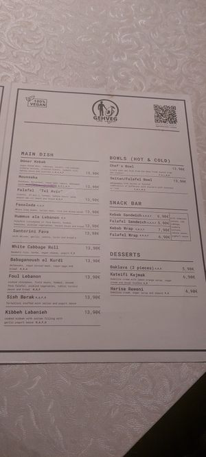  at Gaia Kitchen in Vienna