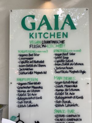 Great menu   at Gaia Kitchen in Vienna