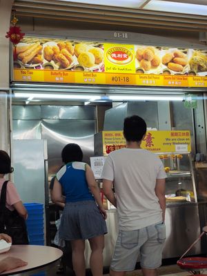 Stall front at Delisnacks - Kebun Bahru in Northeast Singapore