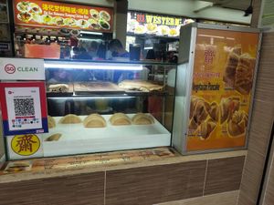 Kiosk front at Vegetarian Pancake in Northeast Singapore